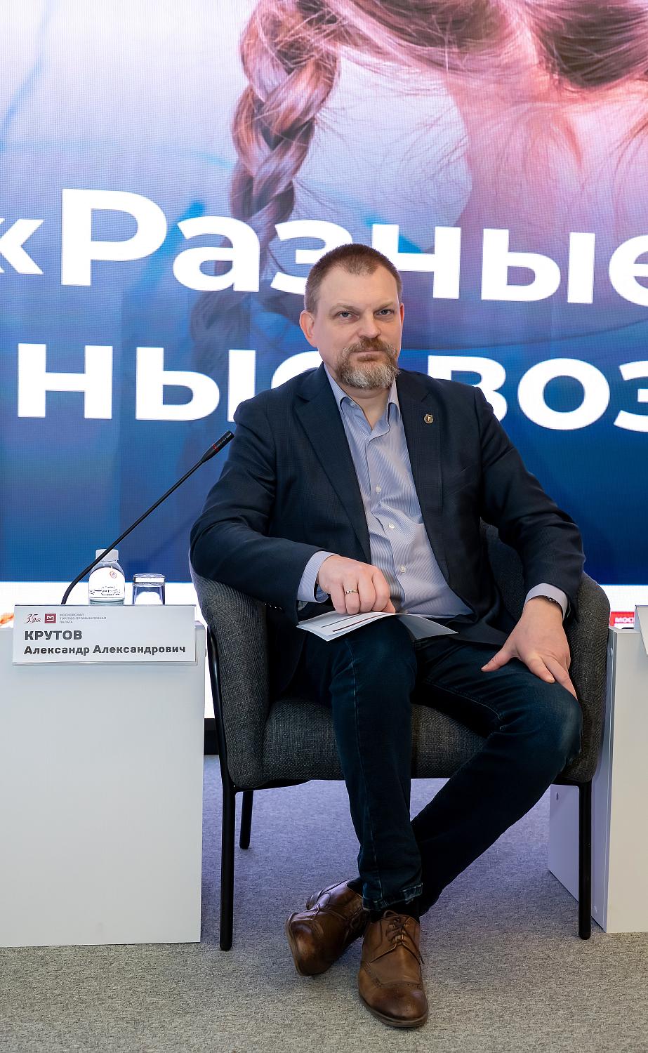 Как интегрироваться в общество людям с ментальными особенностями? 