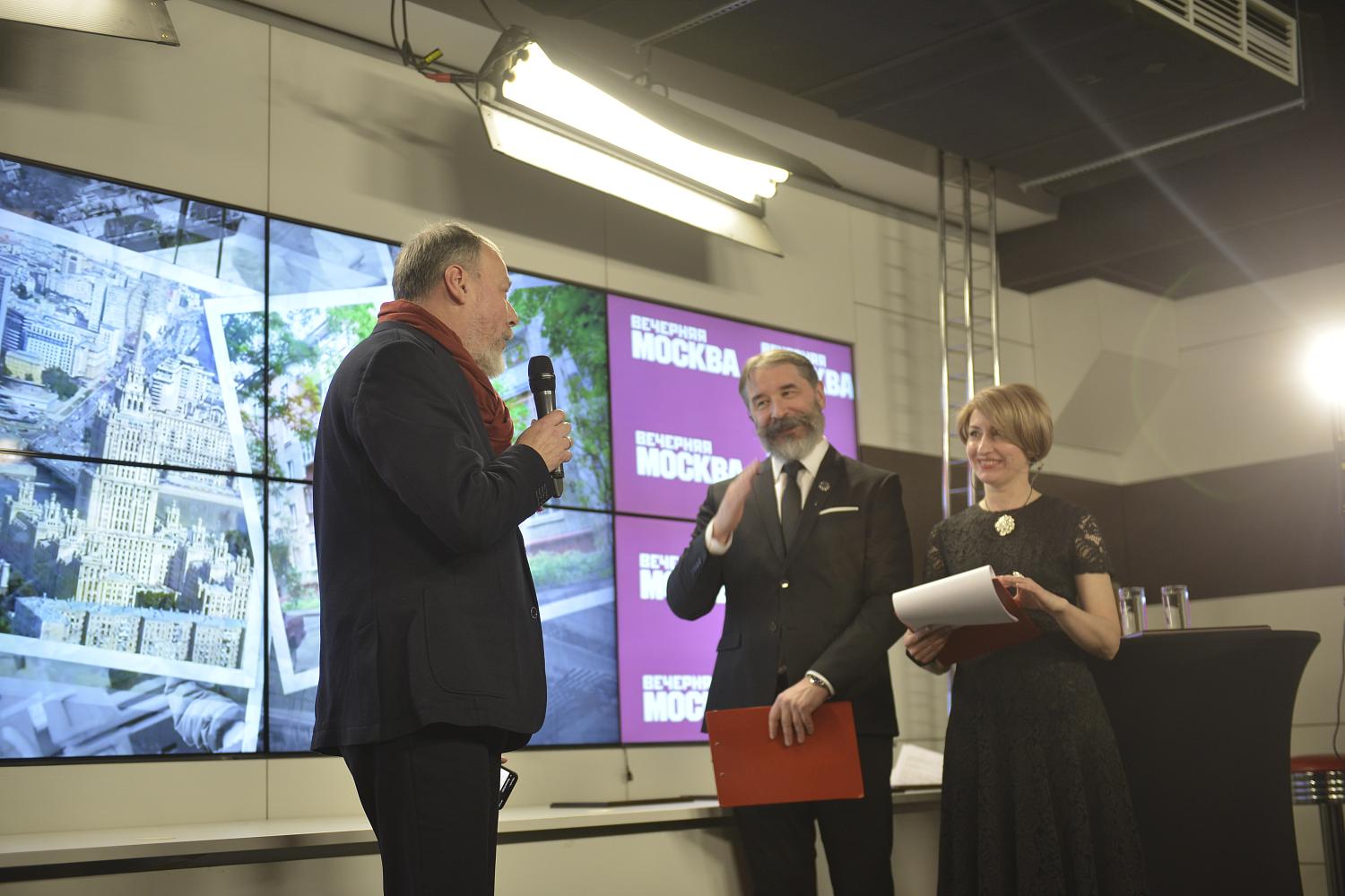 Подведены итоги конкурса «Московское качество»-2021