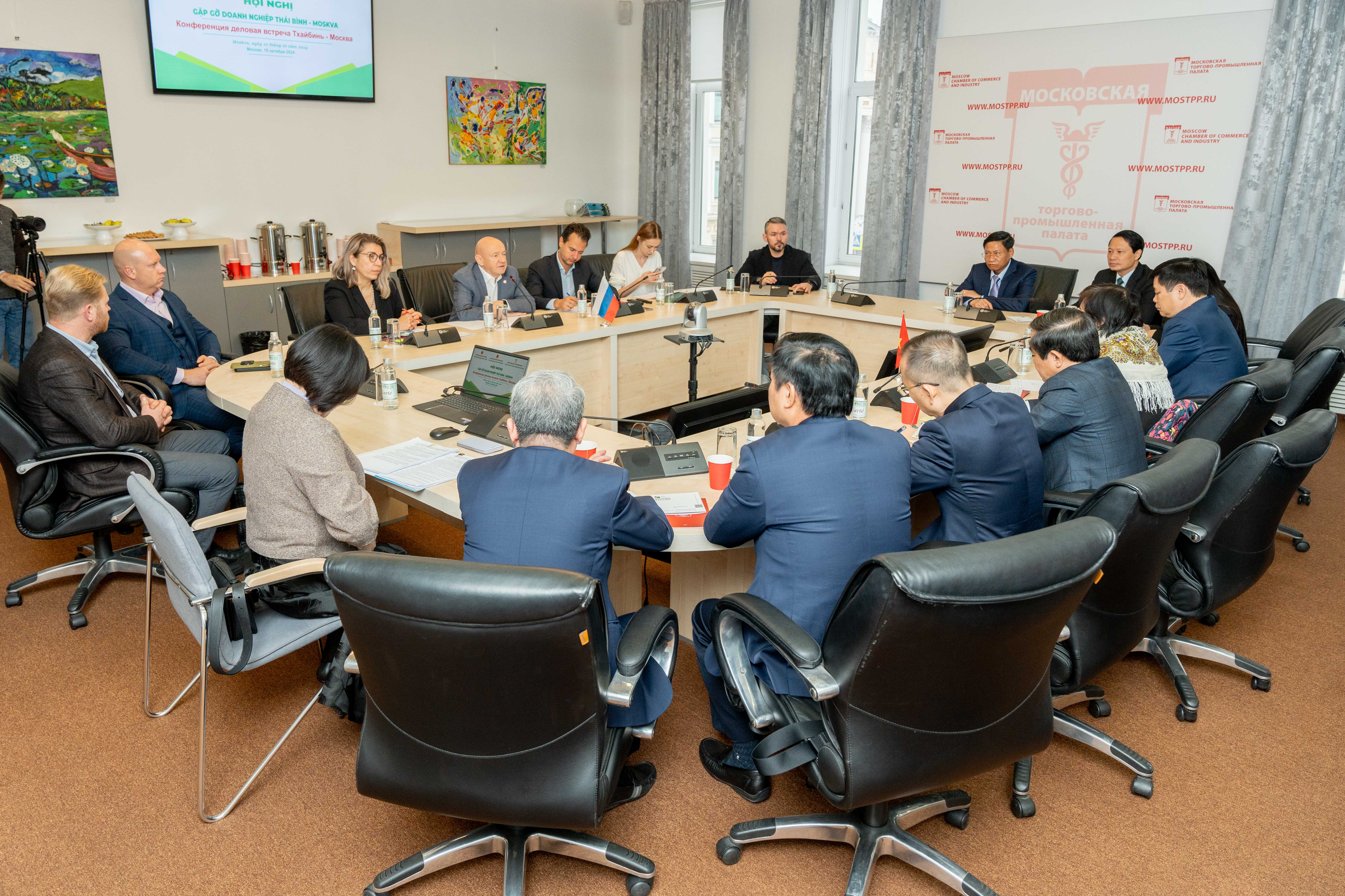 МТПП посетила делегация из Вьетнама