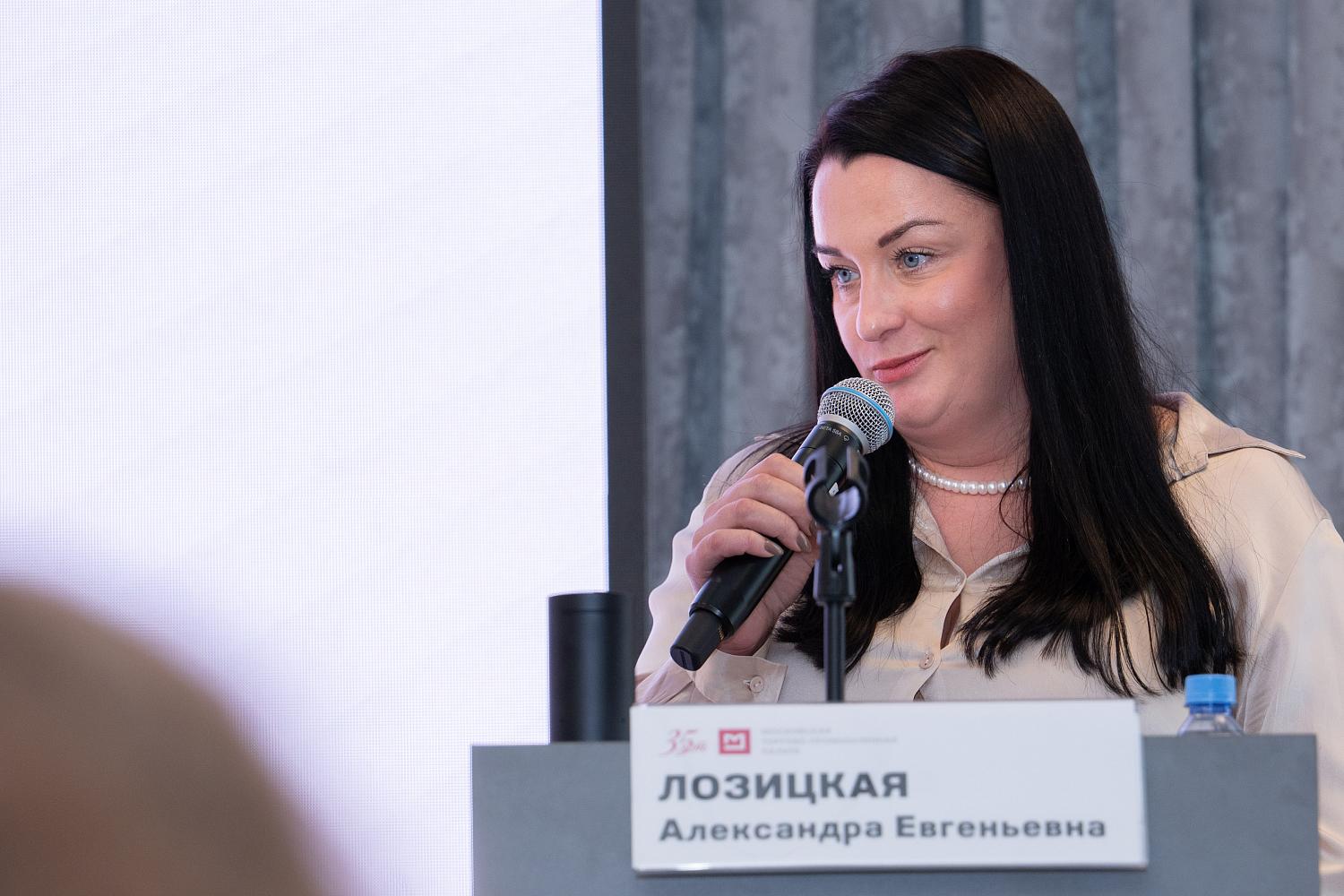 Комитет МТПП по развитию медиации рассматривает ее как ДНК устойчивого бизнеса