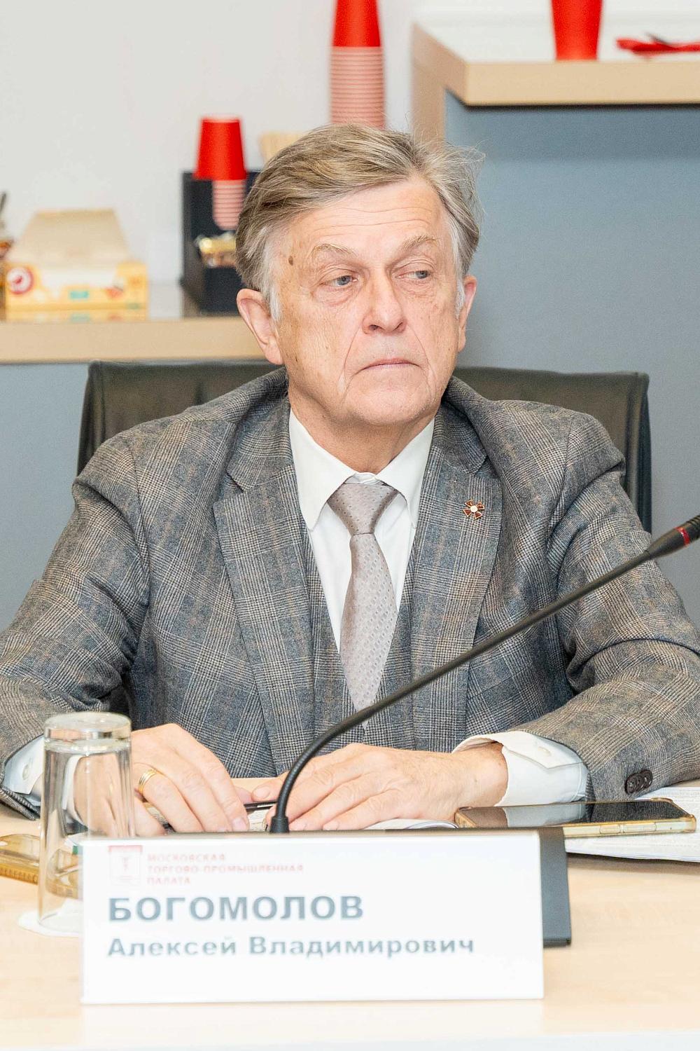 Бизнес и экология: поиск практических решений