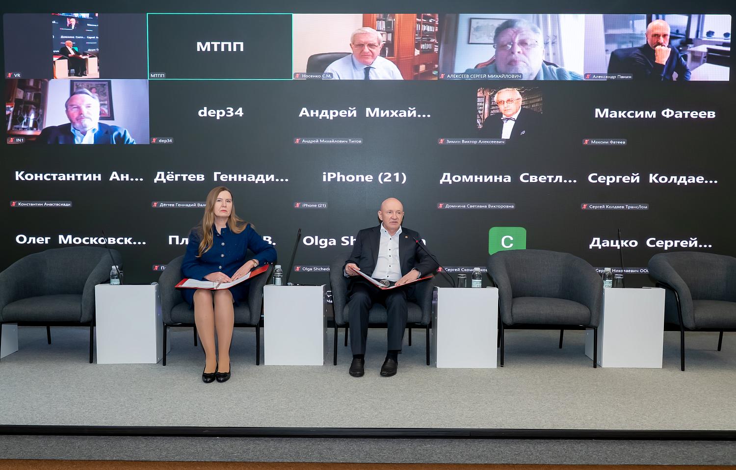 Совет МТПП избрал председателя и утвердил новую редакцию Регламента своей деятельности