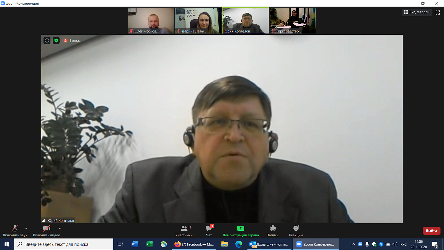 Найти надежного партнера в Казахстане помогают землячества