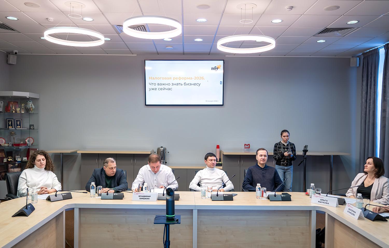 Эксперты в МТПП пояснили, как грамотно перейти на НДС и избежать налоговых рисков