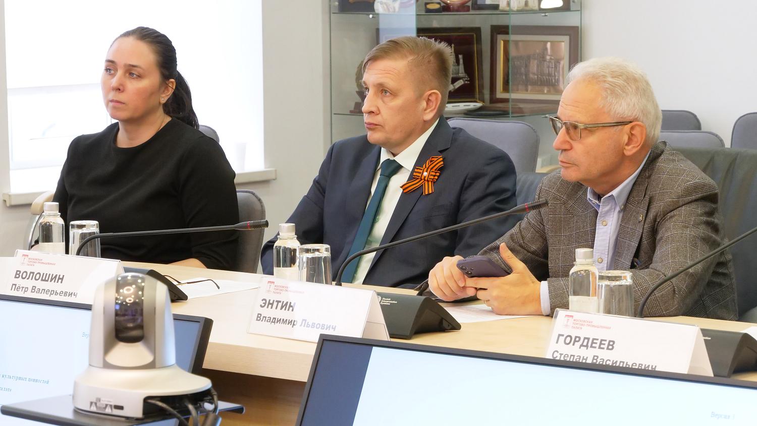 Эксперты обсудили актуальные вопросы правового обеспечения исполнения судебных решений по прецедентам правонарушений в сфере оборота культурных ценностей