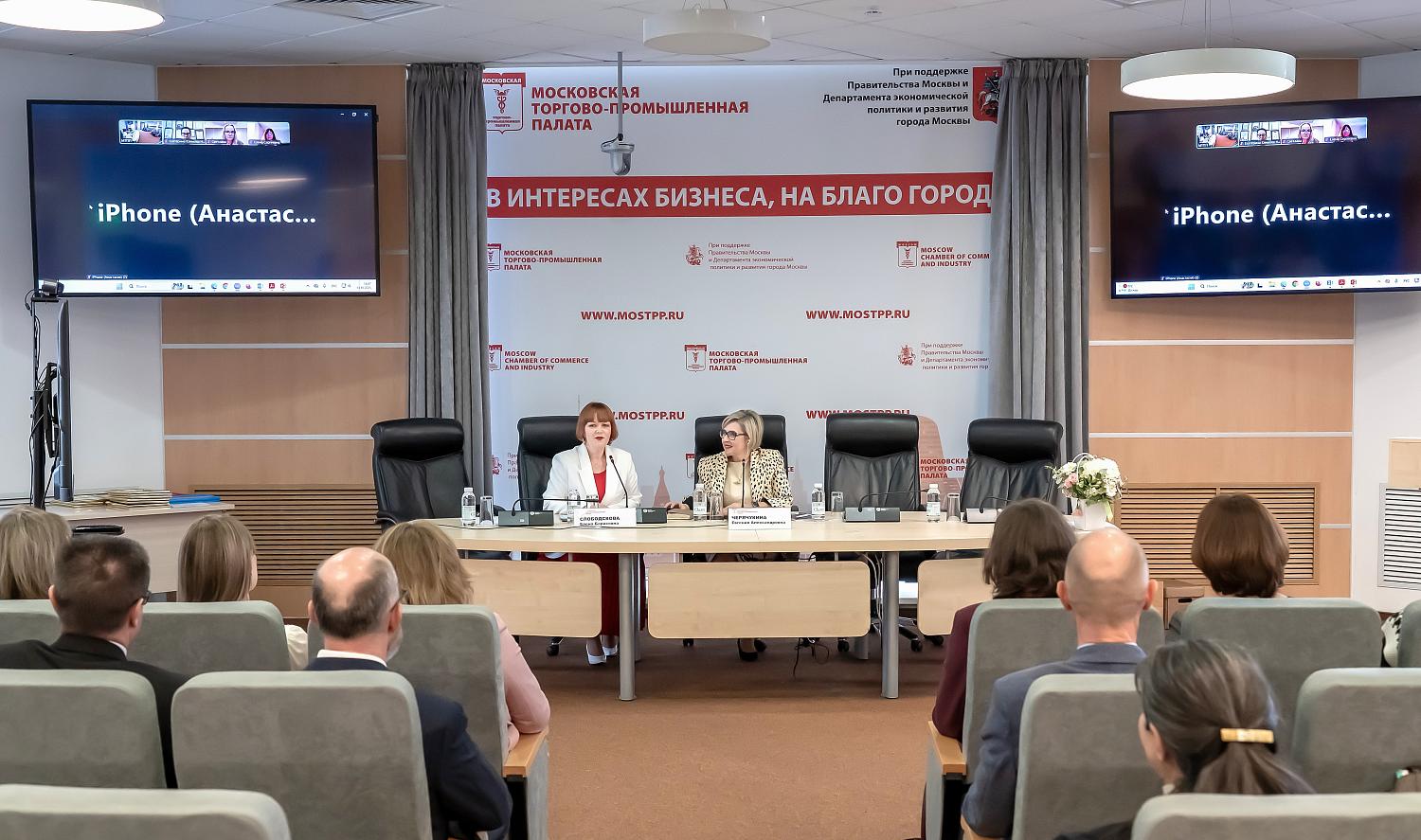 «Медиация – это по любви»