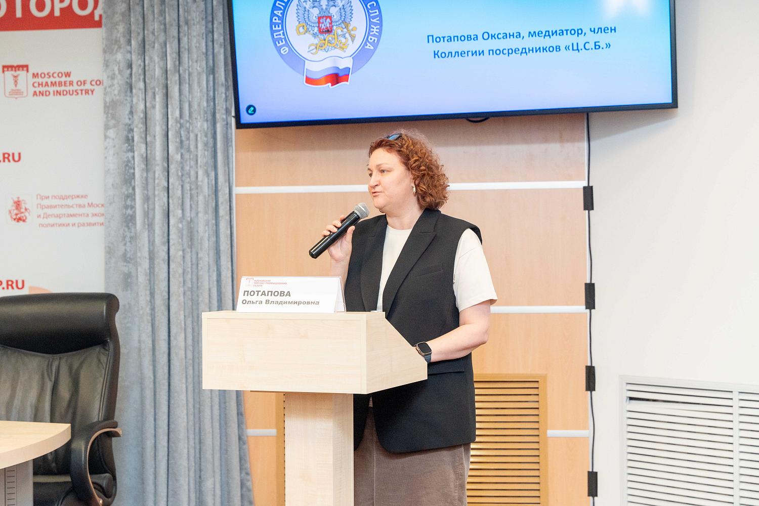 Возможна ли медиация в спорах с налоговой?