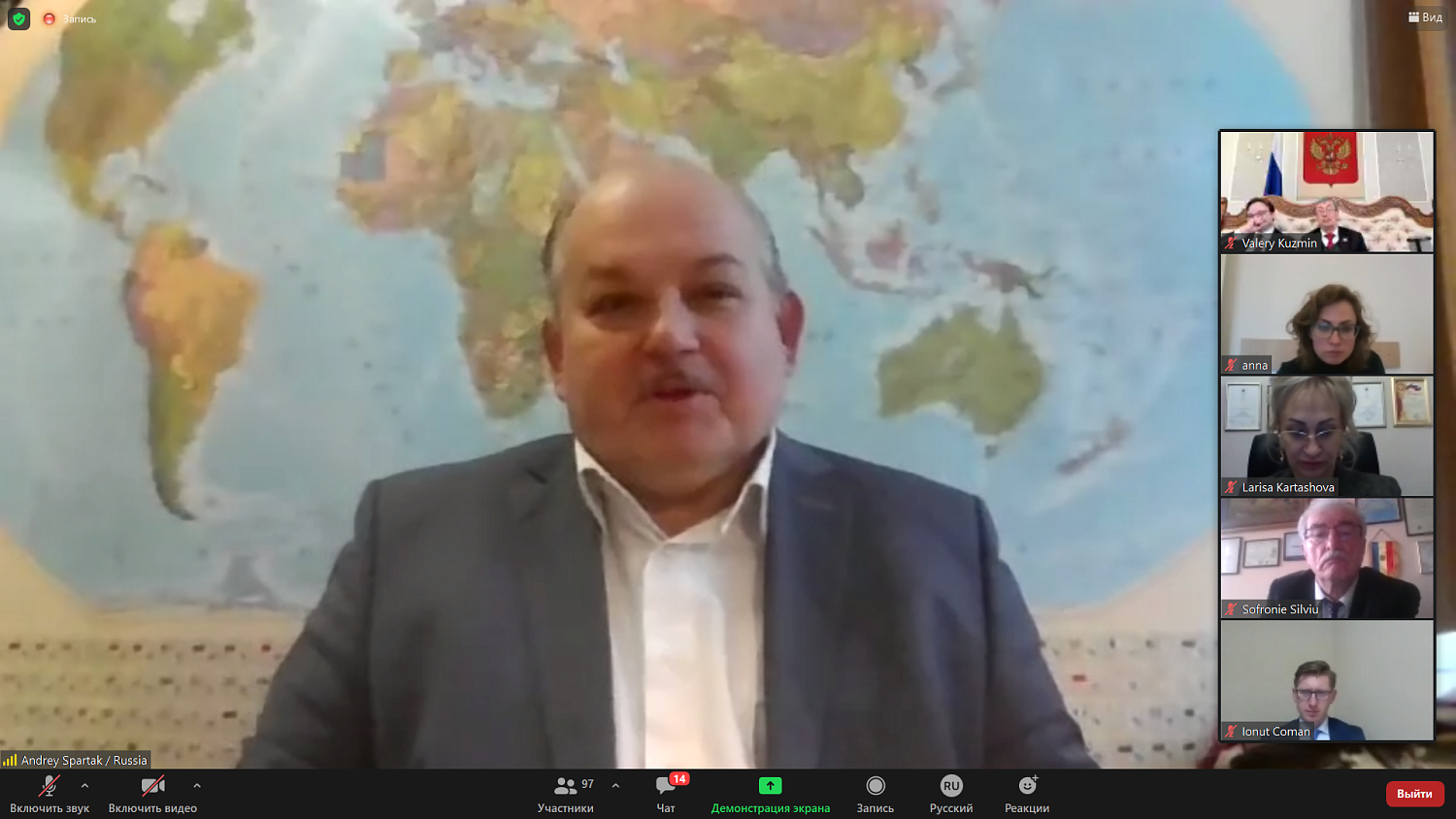 На круглом столе обсуждались приоритетные направления развития сотрудничества России и Румынии