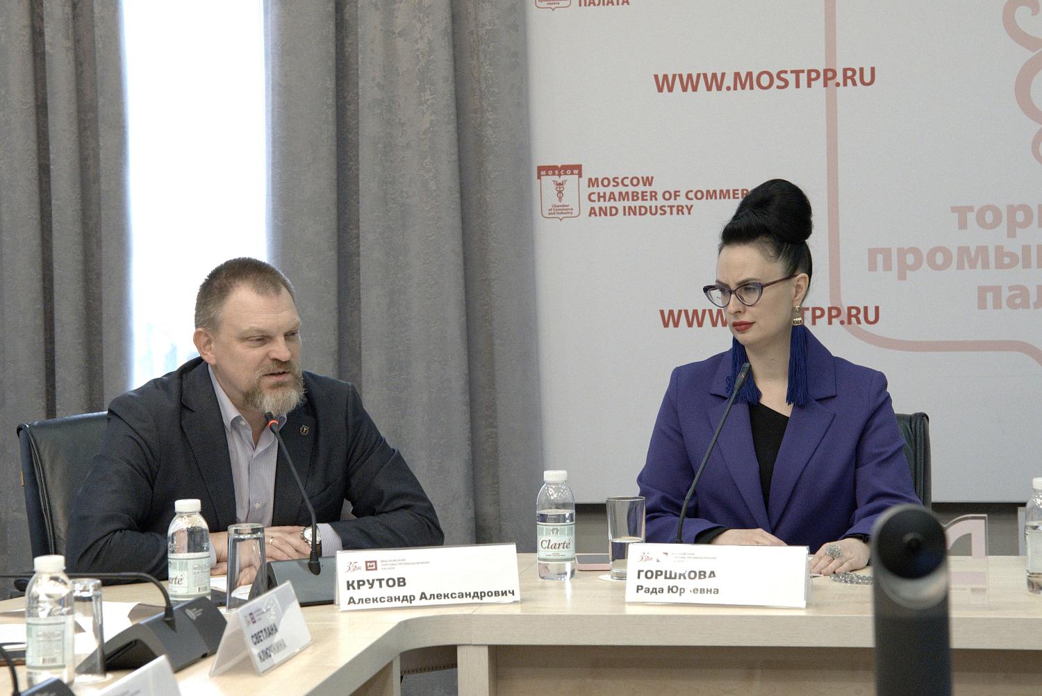 Эксперты обсудили пути развития креативной экономики