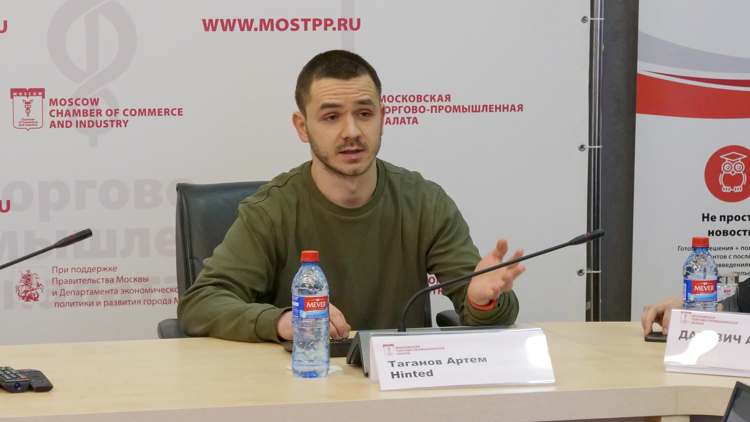 «Умные» стартапы ищут инвесторов