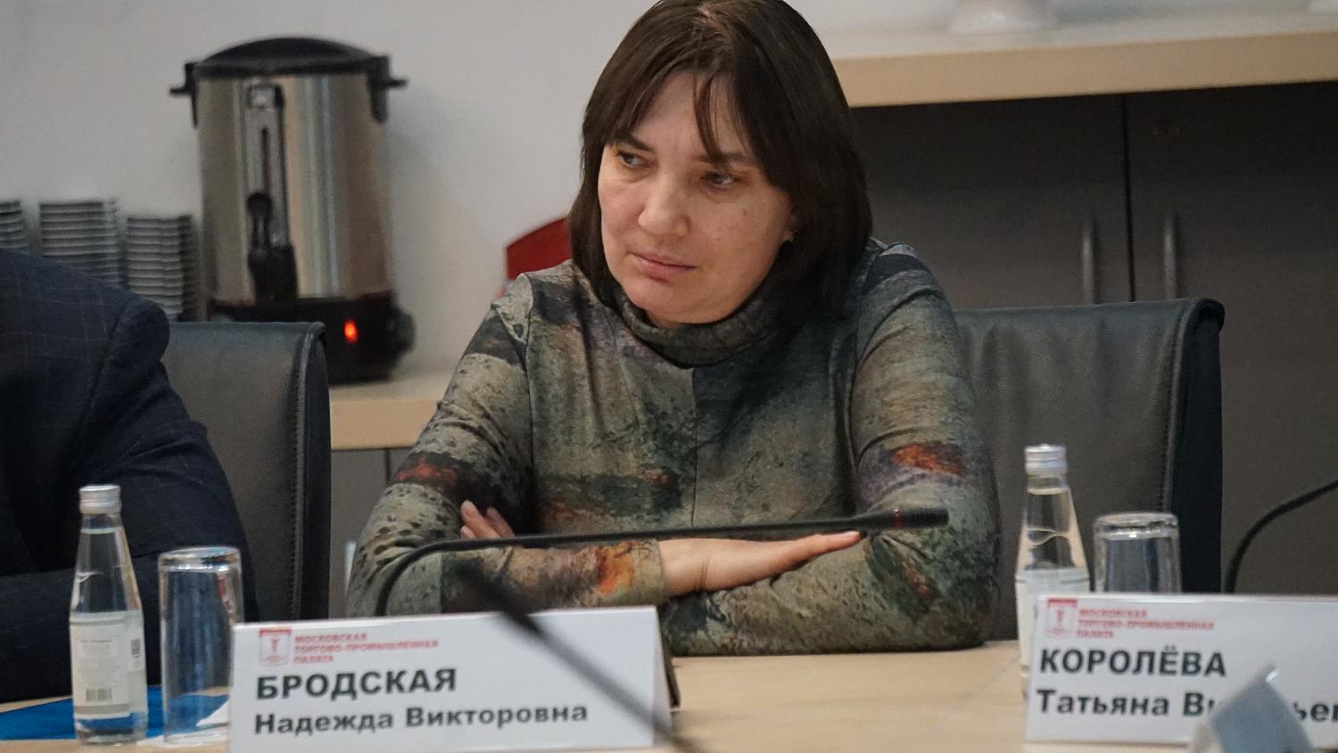 В МТПП рассмотрели механизмы предотвращения роста числа бездомных животных
