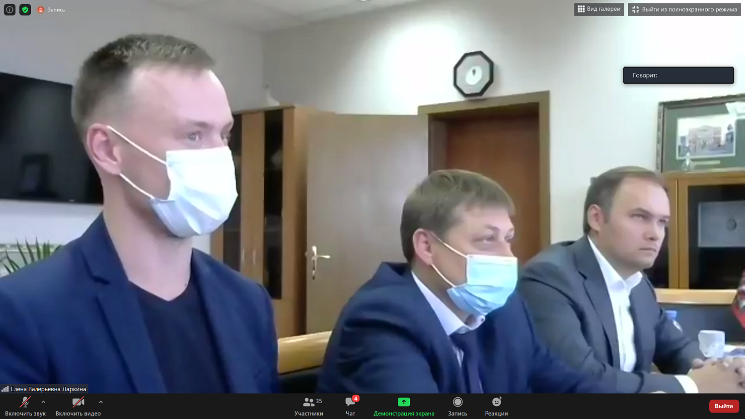 С предпринимателями обсудили проблемы исполнения госконтрактов