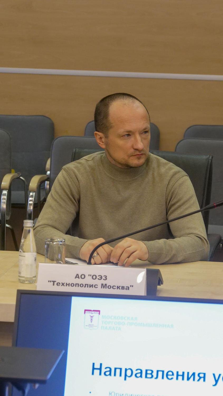 В МТПП состоялась первая в 2023 году форсайт-сессия по развитию бизнеса 