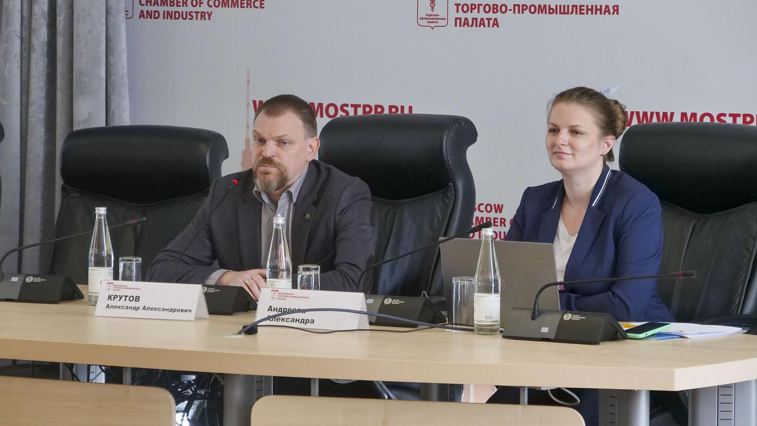 Предприниматели узнали, чем им может быть полезна МТПП