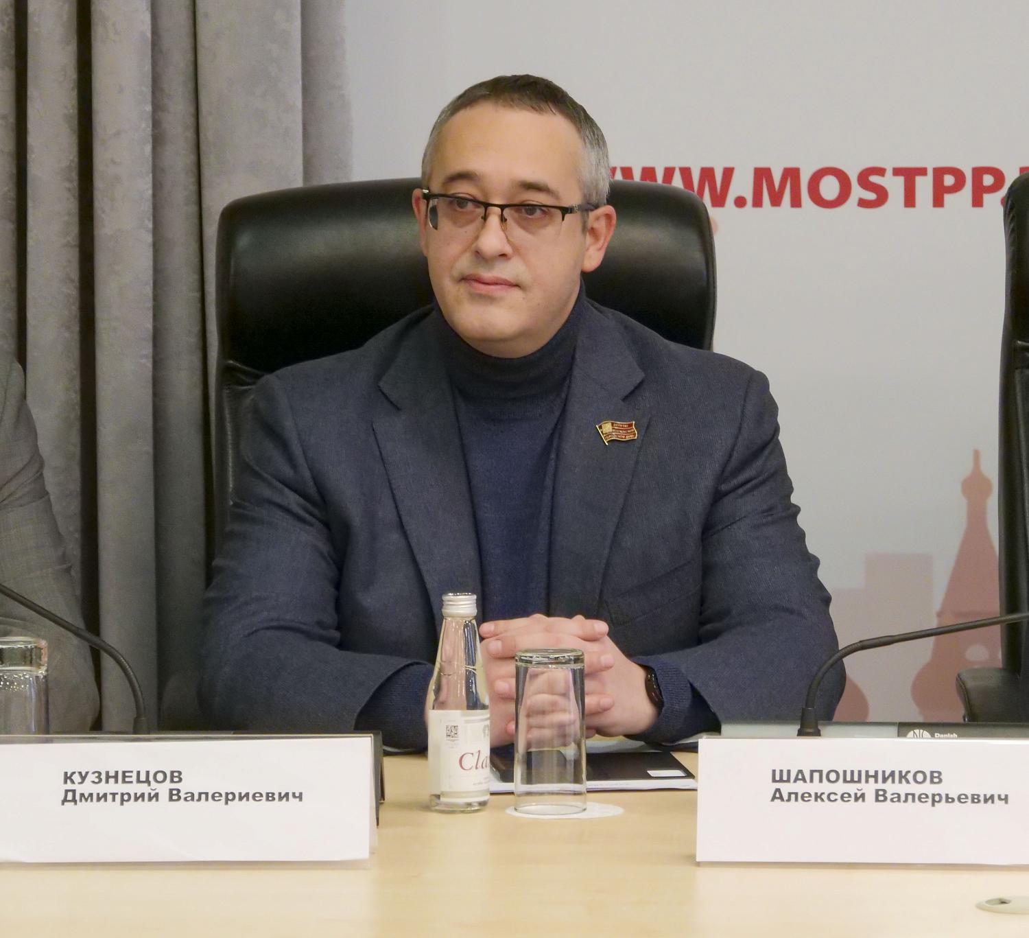 В МТПП чествовали призеров и победителей всероссийских соревнований по дзюдо