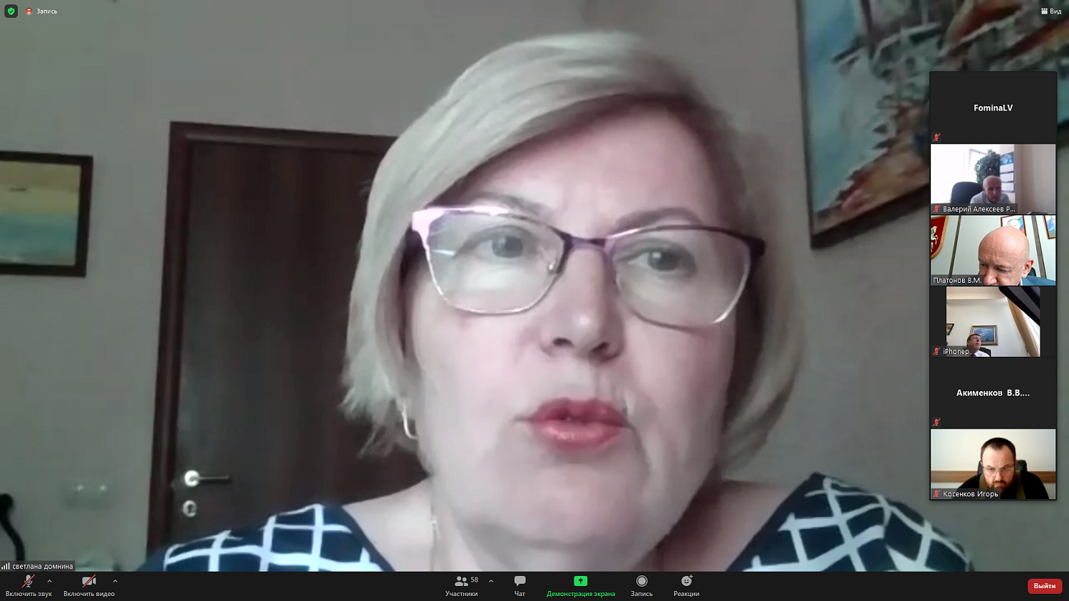 Предприниматели озабочены ужесточением пропускного режима для грузовиков на территории Москвы