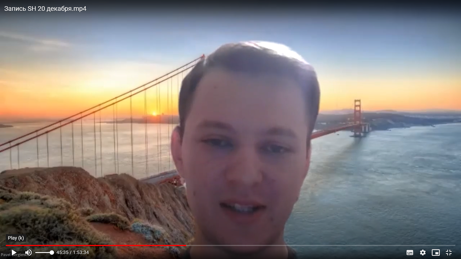 Работать, учиться, путешествовать и общаться людям помогут «умные» сервисы 