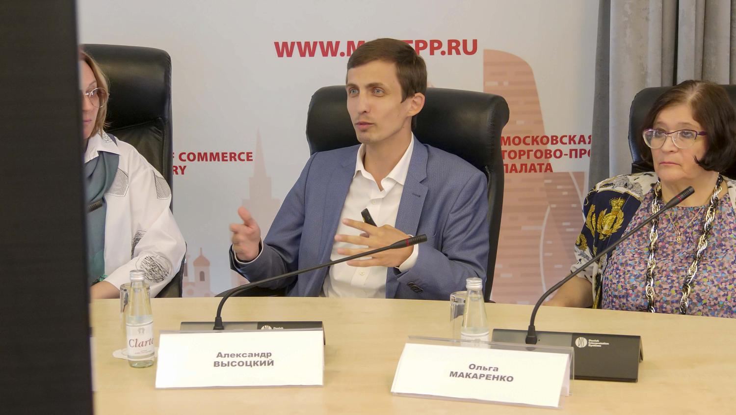 Урбанфорум открывает новые горизонты в развитии городов