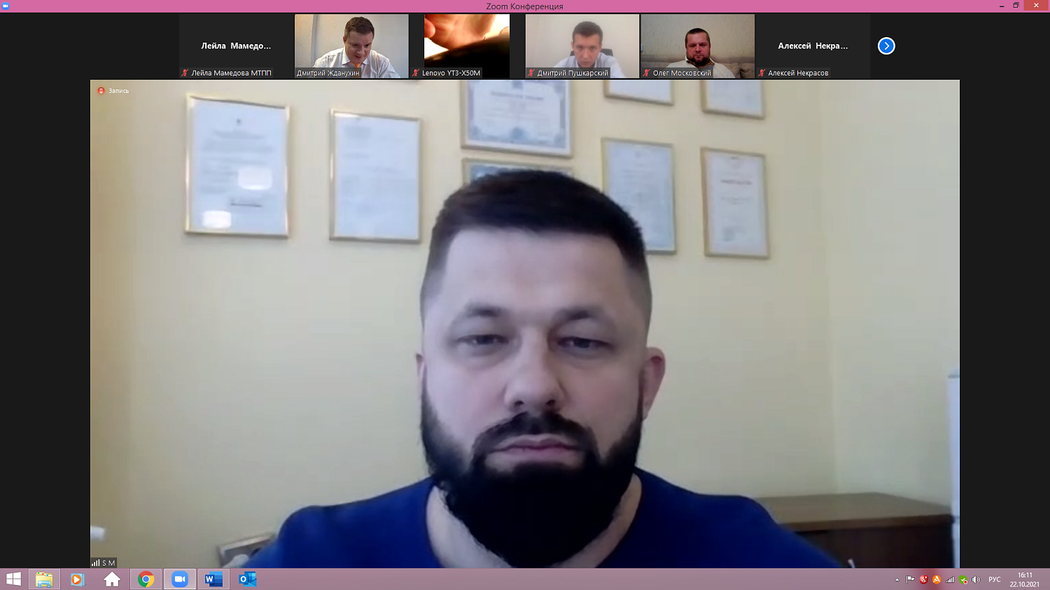 Подготовка к присуждению «долговой» премии идет полным ходом