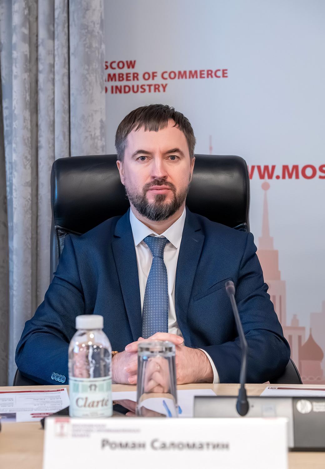 Московские пищевые компании на пути к инновациям, экспорту и прозрачному рынку