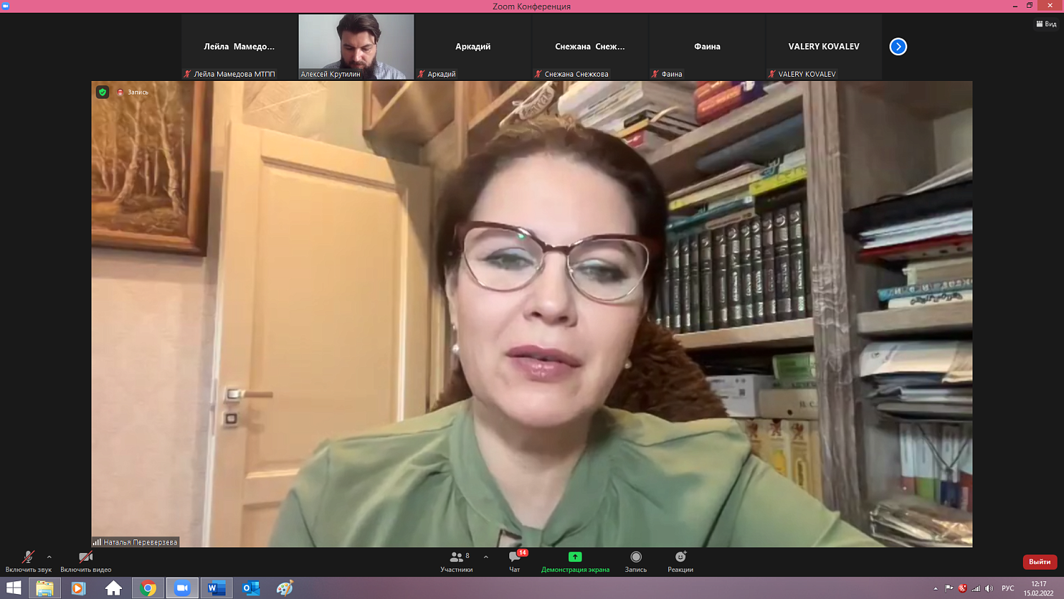 Профайлинг и ПКО: как «считывать» желания и намерения сотрудников 