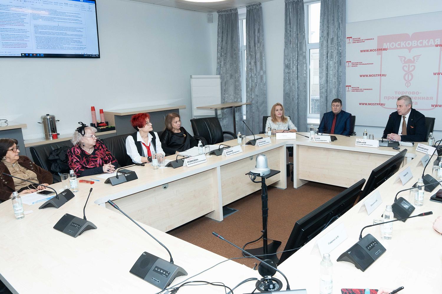 Культурная политика в действии: в МТПП обсудили организацию тематических выставок к значимым датам