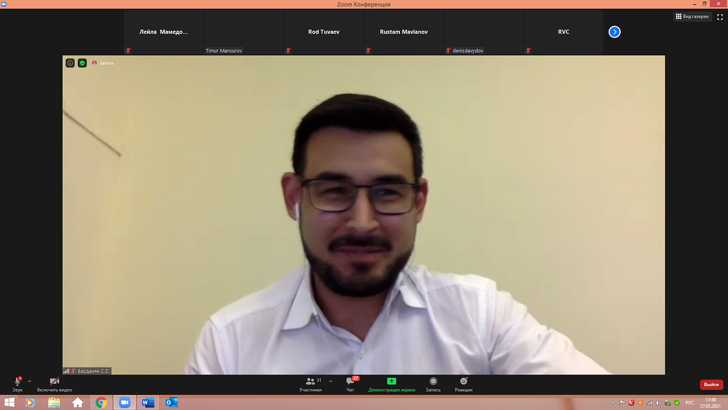 Рынок США: чем тщательнее подготовка, тем легче вход