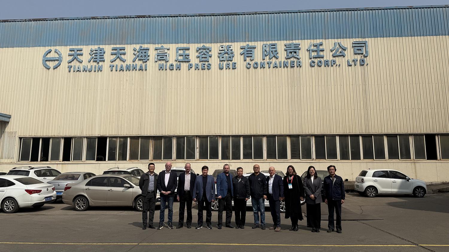 Направление на Восток: выезд промышленников и судостроителей в КНР 