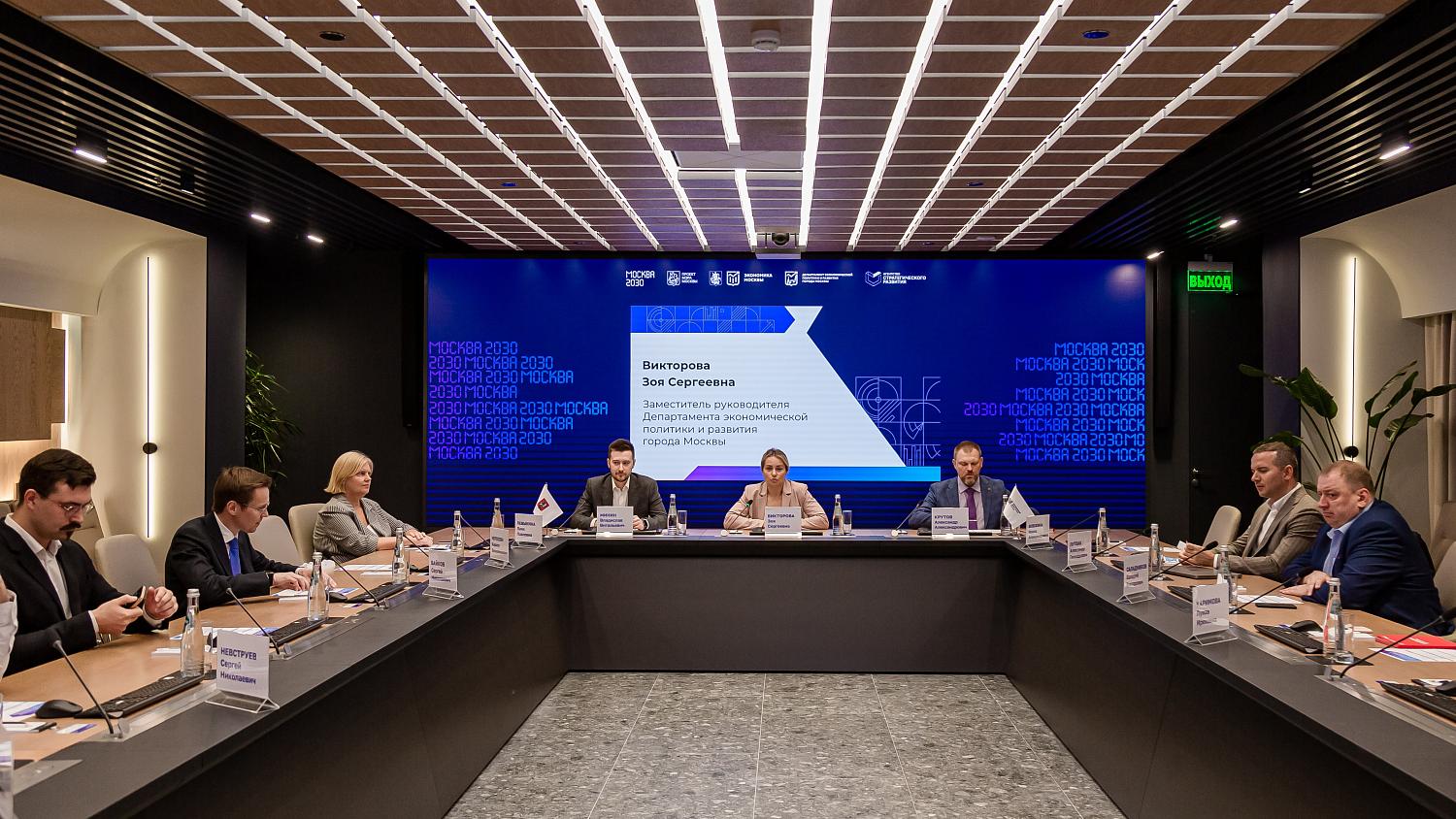 В рамках экспертизы оценки регулирующего воздействия рассмотрено более 900 правовых актов