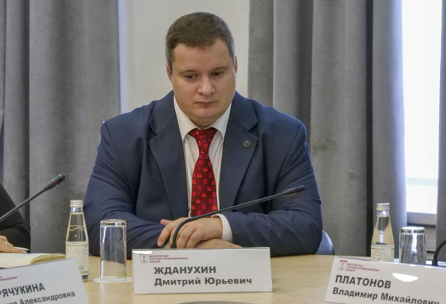 Франшиза и медиация стали темой обсуждения для экспертов на площадке МТПП