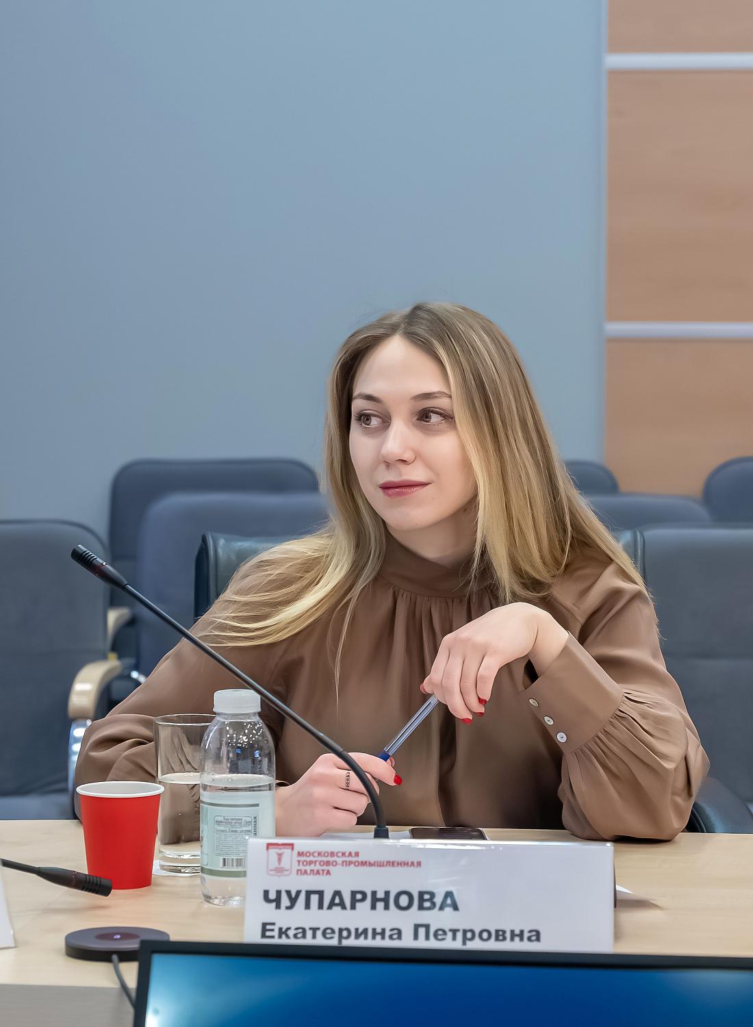 Криптоактивы и исполнительное производство стали темой обсуждения на площадке МТПП