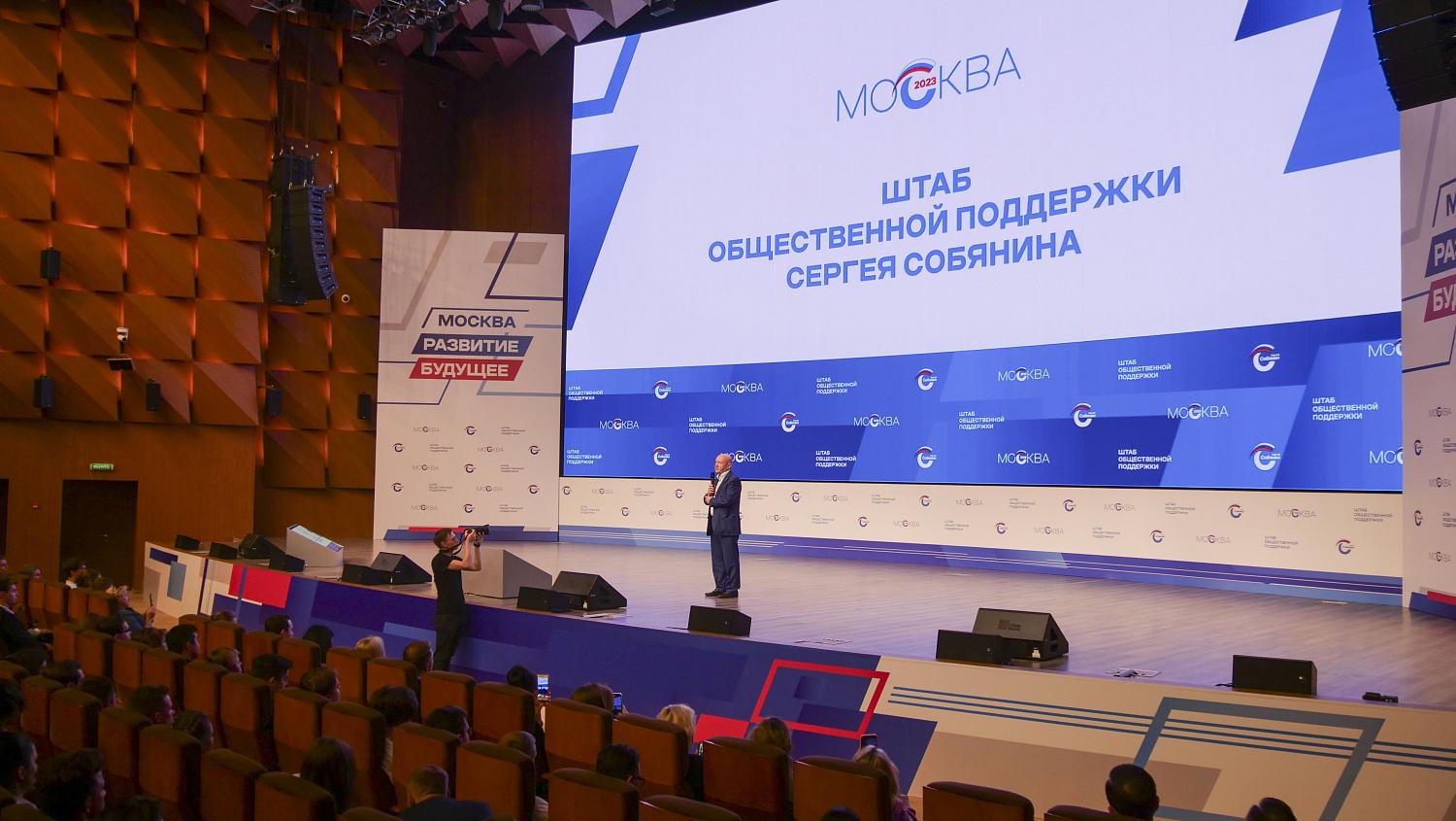 В Цифровом деловом пространстве состоялась премьера фильма «Князь В.М. Голицын и московское купечество»