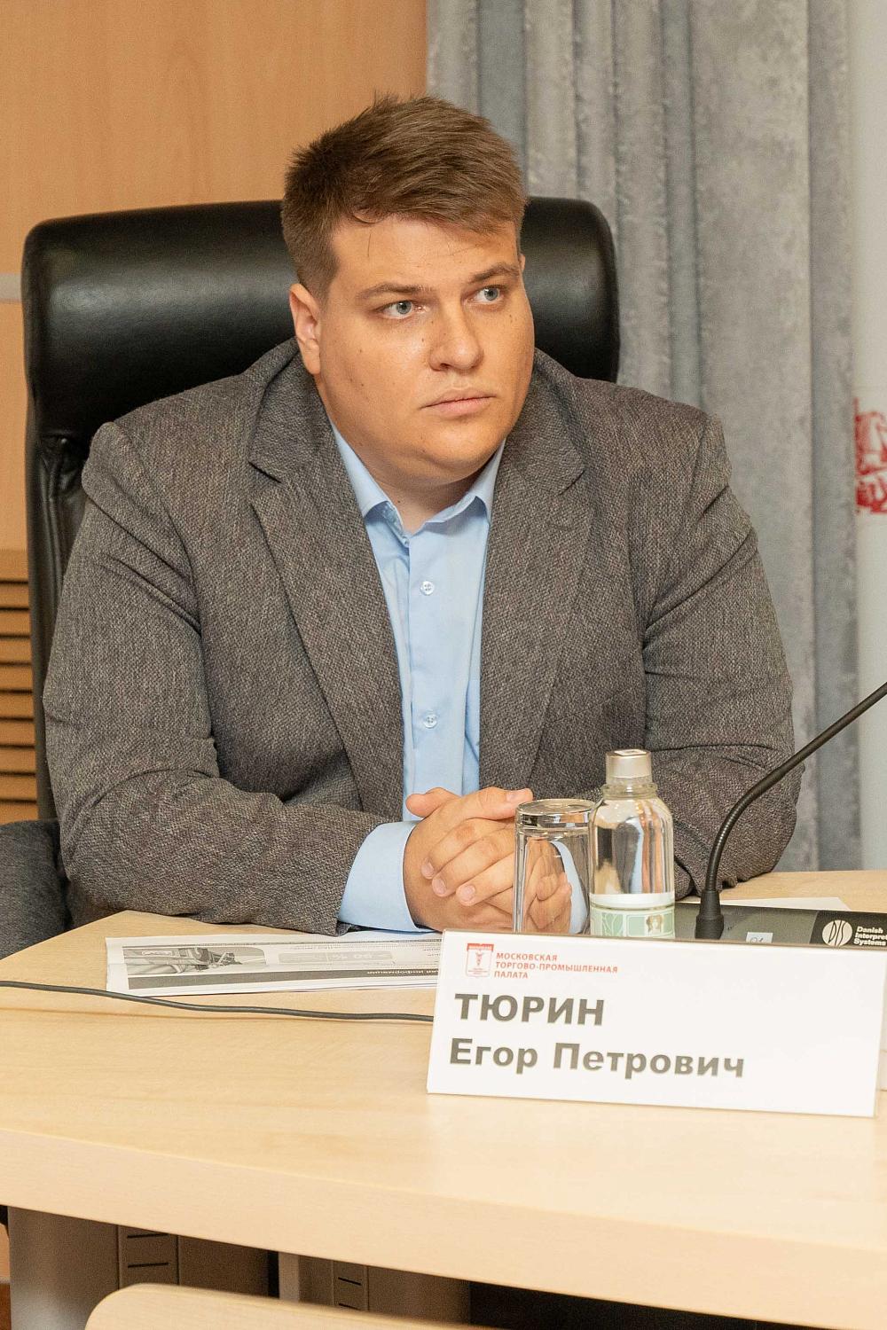 Особенности подготовки столицы к зиме обсудили эксперты отрасли на площадке МТПП