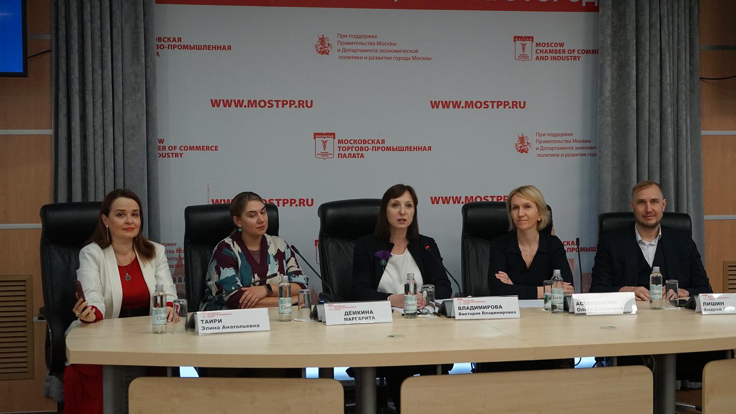 На площадке МТПП обсудили проблемы взаимопонимания в социально-ориентированном бизнесе