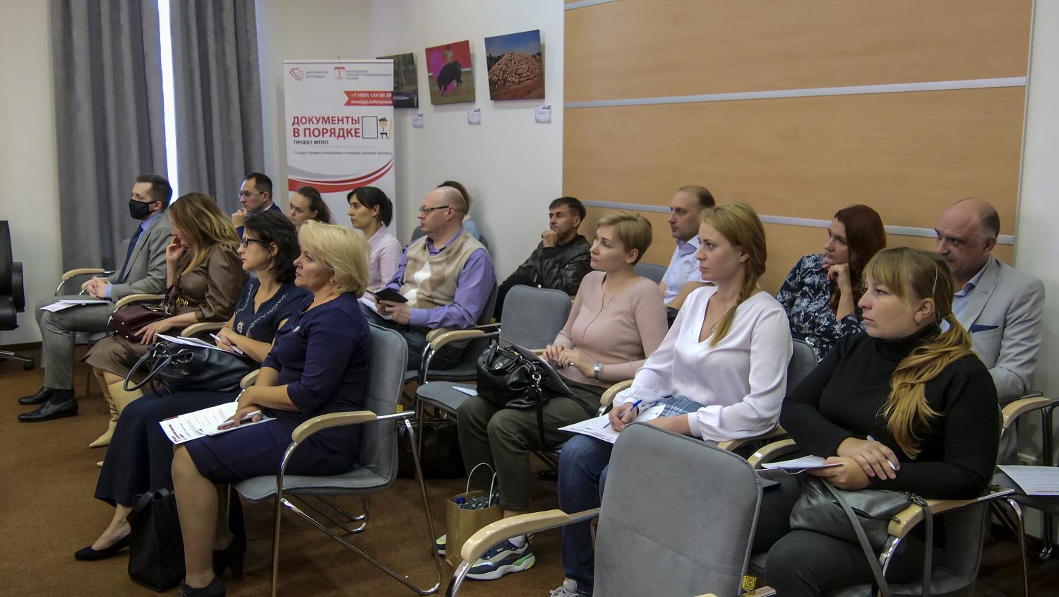 Система налогового мониторинга открывает новые возможности перед крупными компаниями