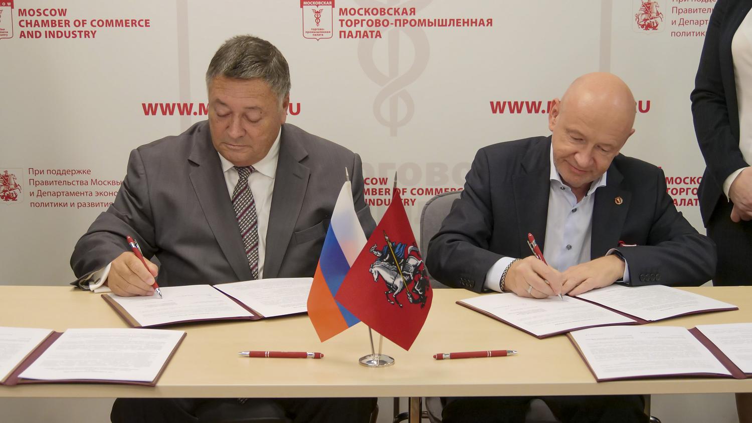 Малый и средний бизнес Москвы ждут в Африке