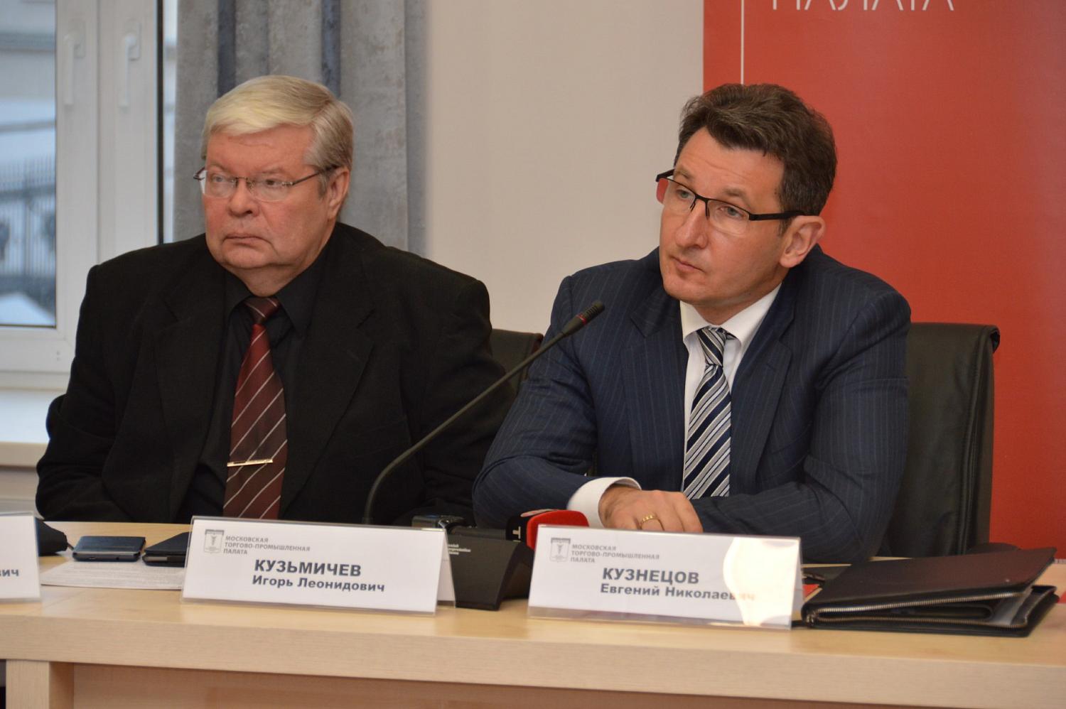 Как обеспечить Москву фермерскими продуктами?