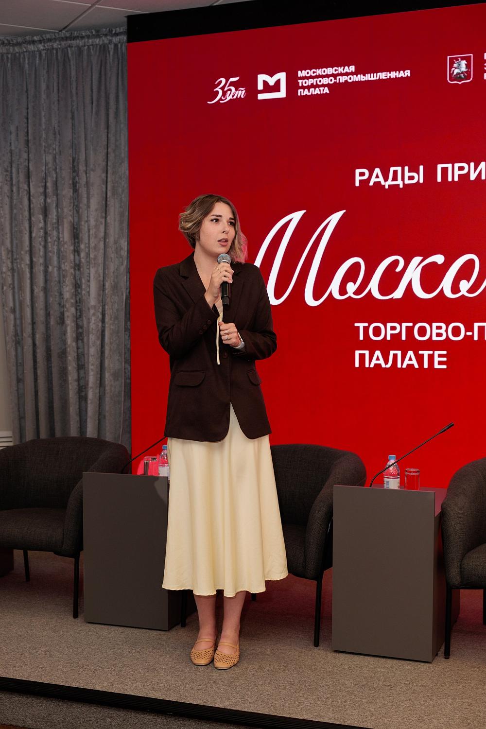 Бизнес-гостиная МТПП: деловой нетворкинг и новые партнерские связи