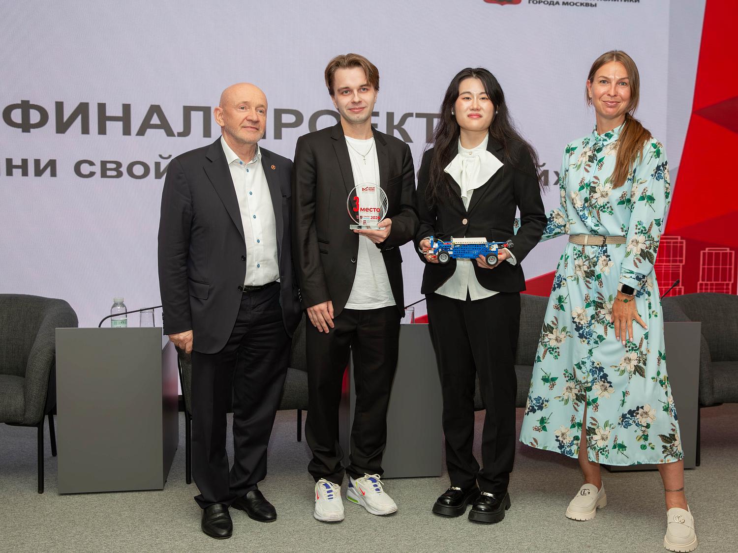 В МТПП назвали победителей и лауреатов проекта «Начни свой бизнес с Москвой» 2026 года