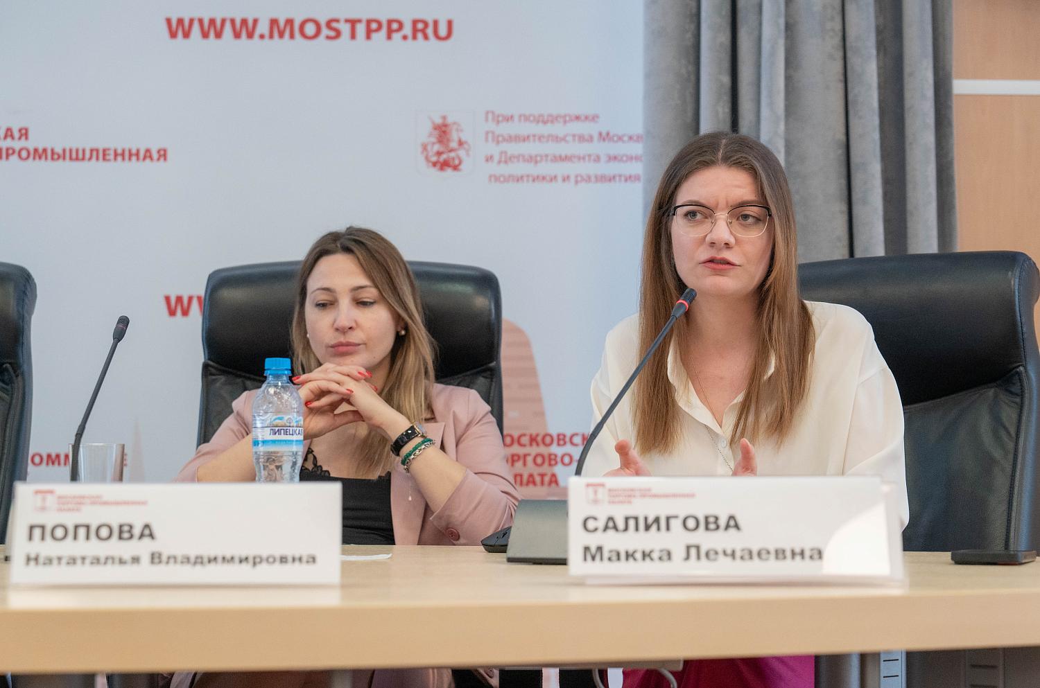 Как сохранить бизнес при разводе: эксперты МТПП представили инструменты защиты предпринимательских активов