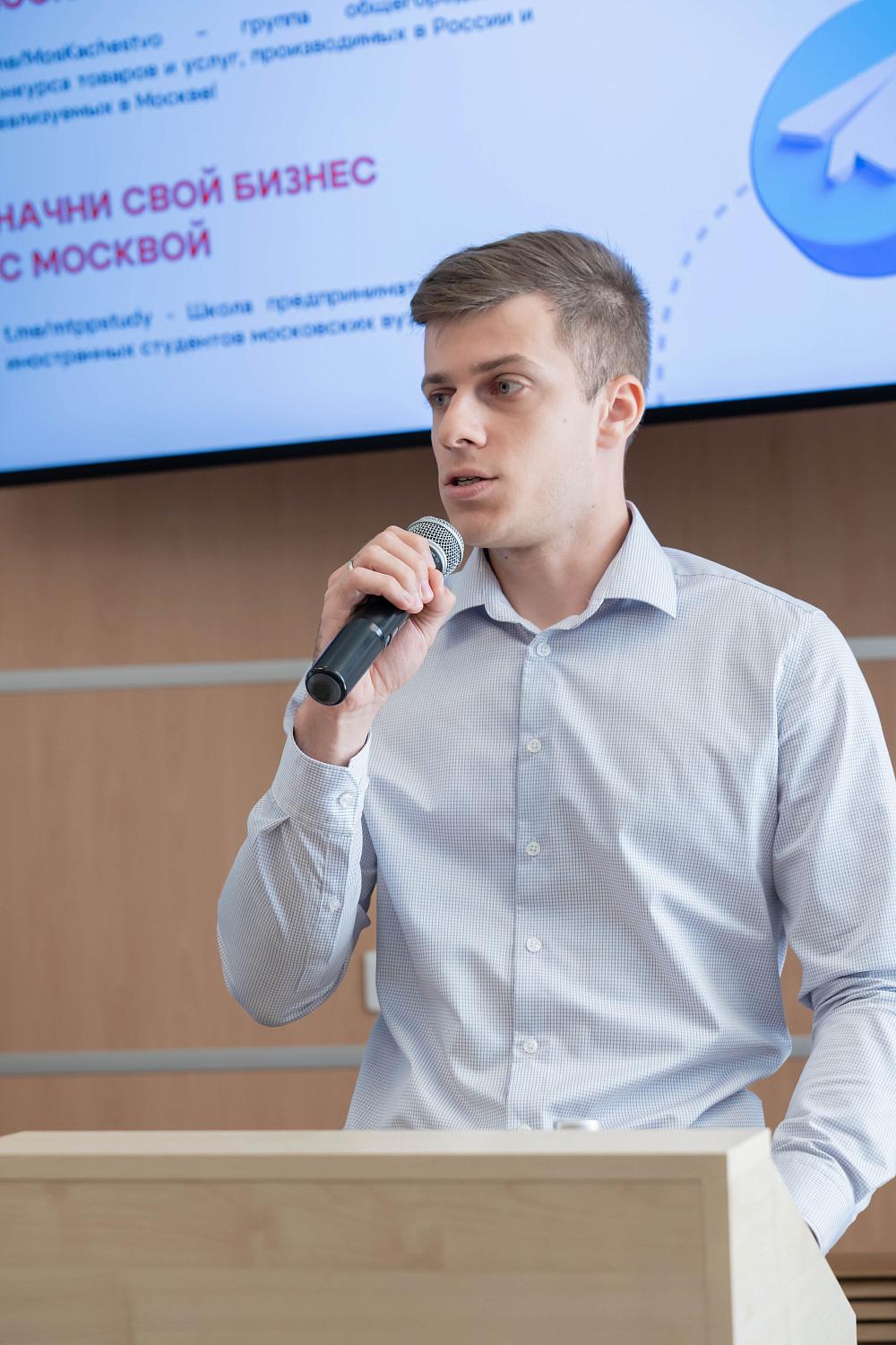 МТПП открывает новые горизонты сотрудничества для московских компаний