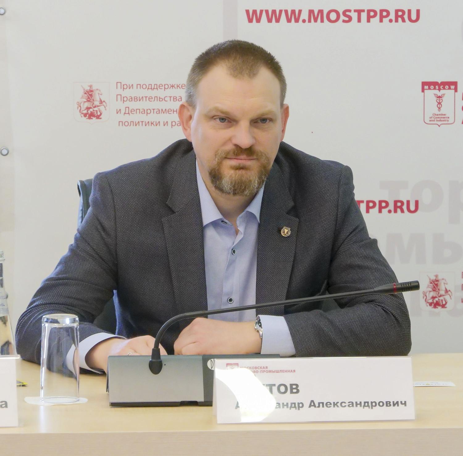 Обсуждены перспективы цифровой трансформации логистической отрасли 