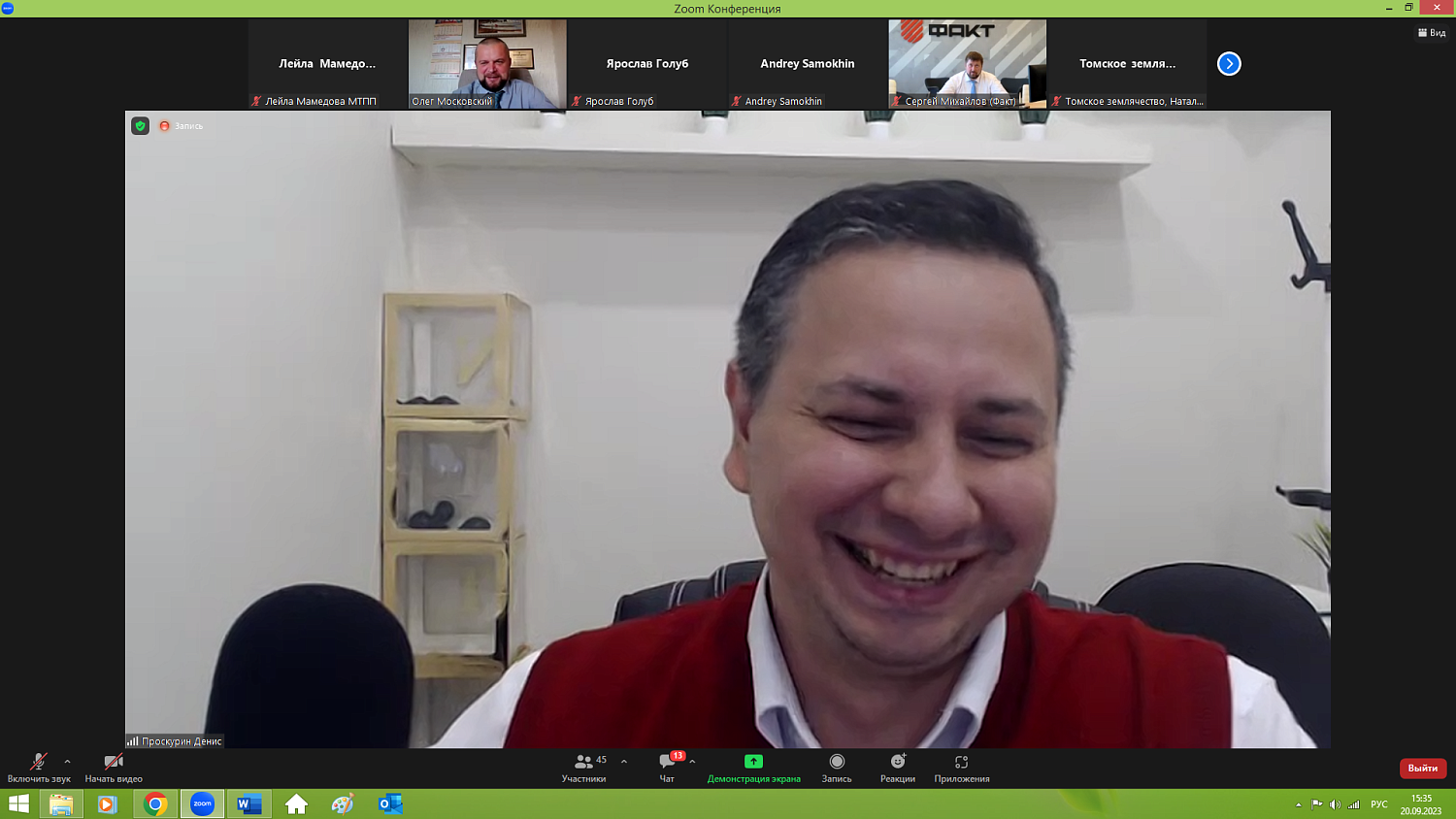 Отечественные программисты и промышленники должны объединить усилия 