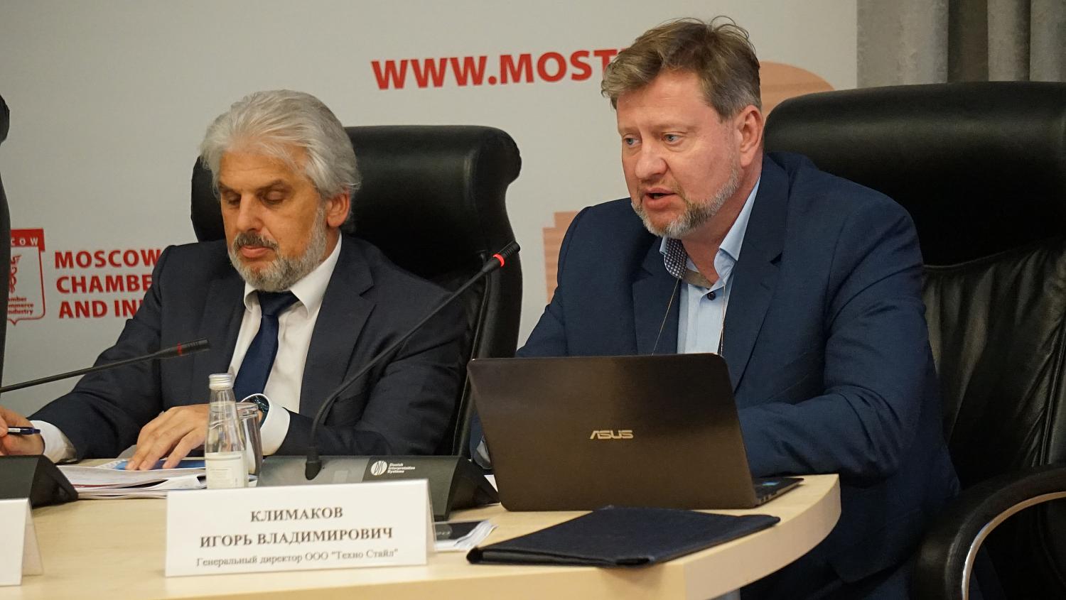 Операторы технического осмотра транспортных средств объединяются