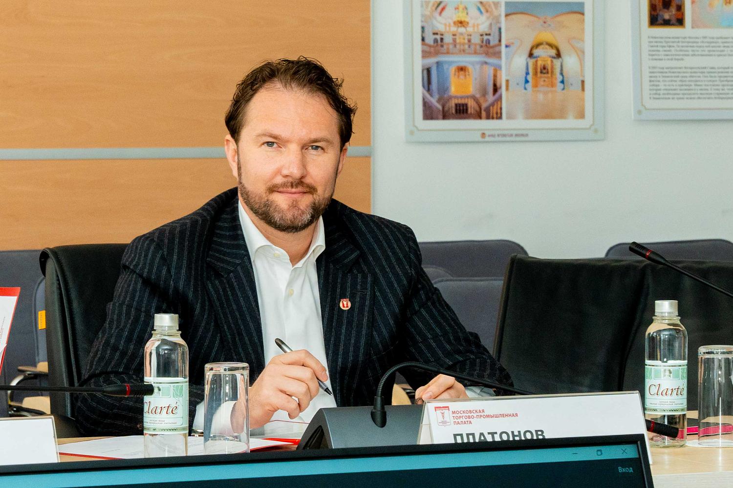 В составе руководящих органов Московской ТПП произошли изменения