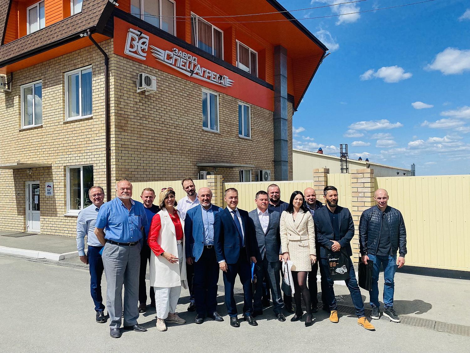 Бизнес-миссия в Челябинскую область