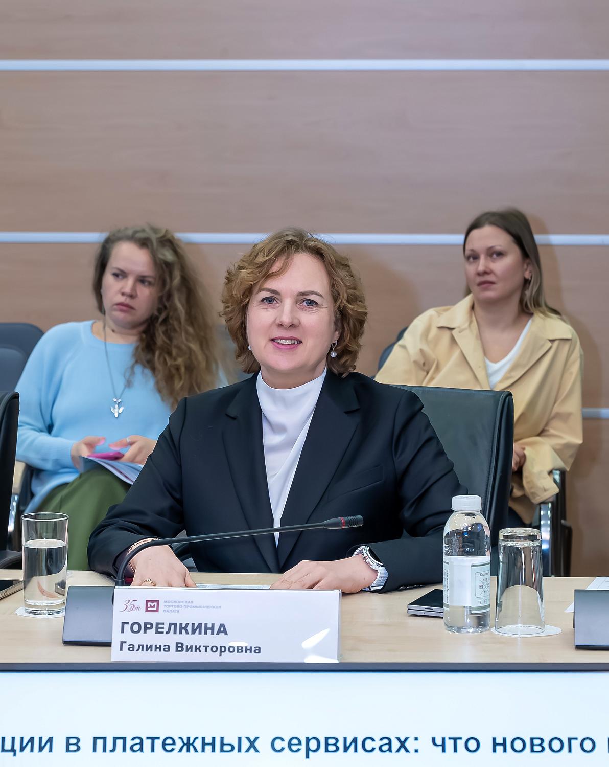 Как перестроить бизнес в связи с налоговой реформой?