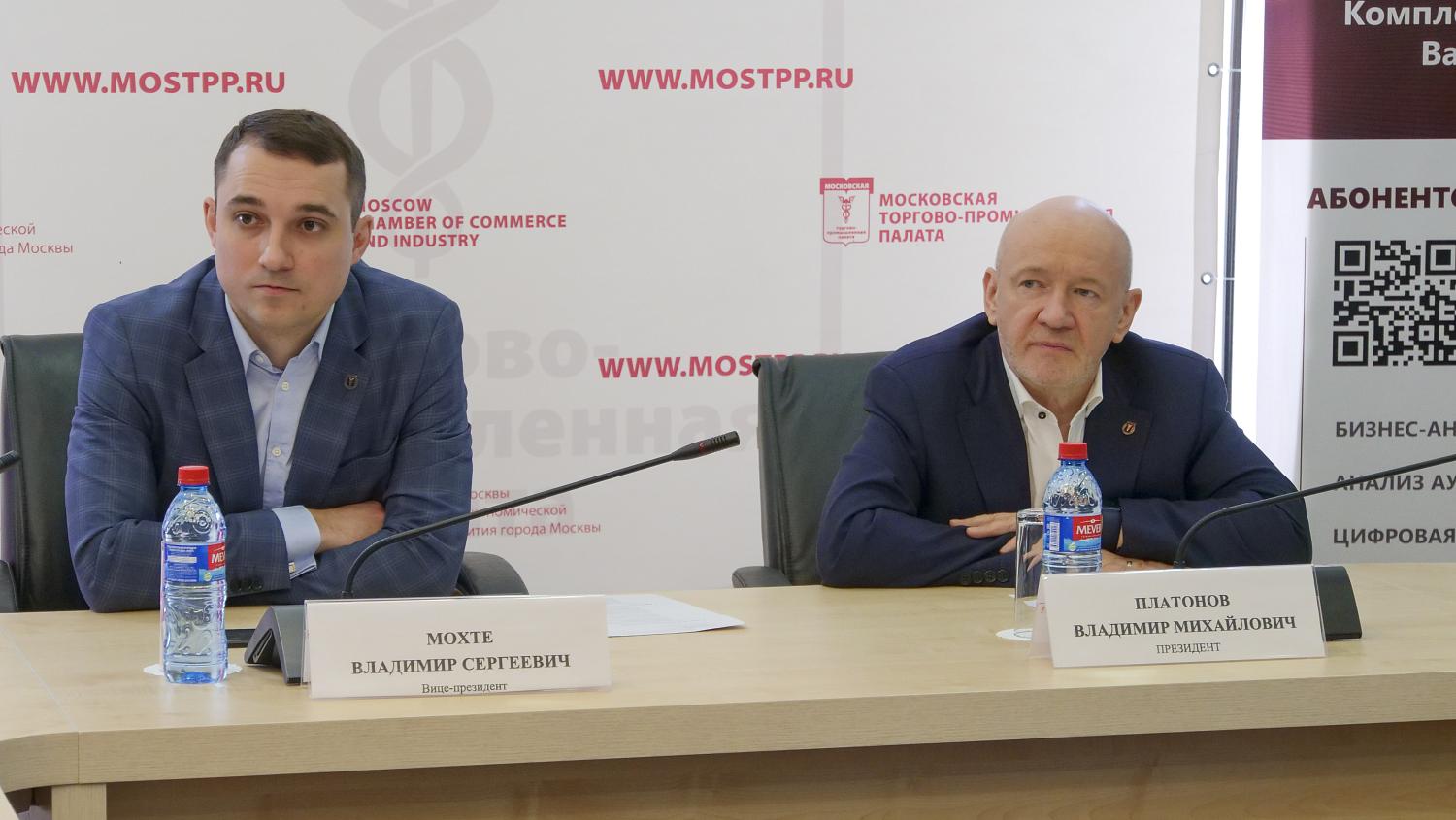 Операторы техосмотра обсудили проблемные вопросы