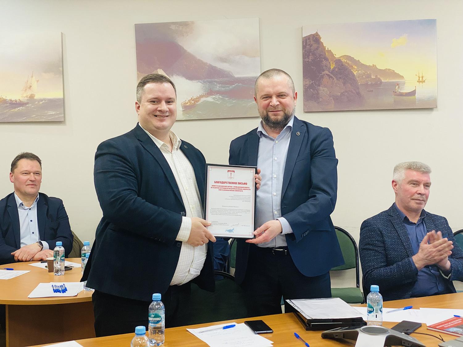 Комитет развивает международное сотрудничество