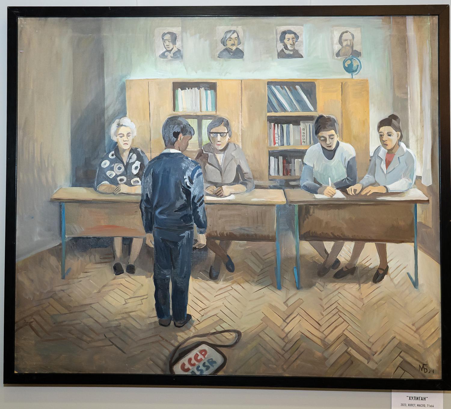 Межпоколенческая история в картинах: в МТПП представлена выставка «Жизнь – сахар!»